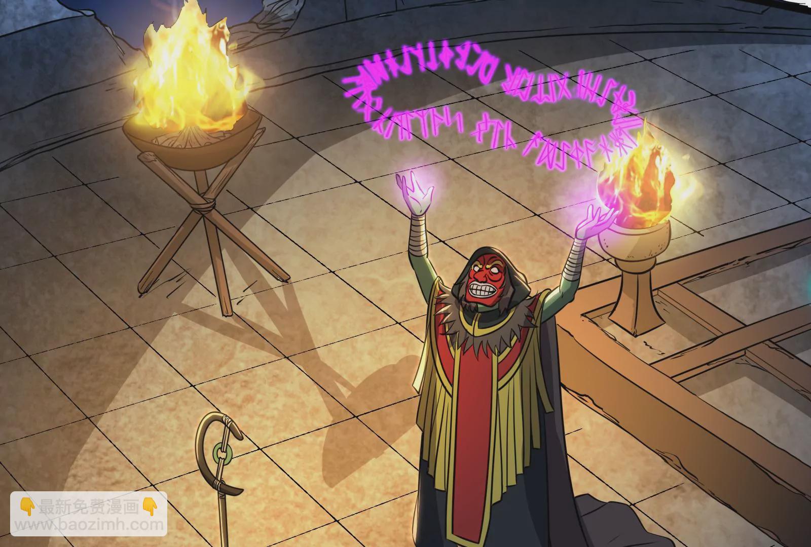 古神遊戲 - 第21話瓶頸！哥布林仇視之人！(3/3) - 6